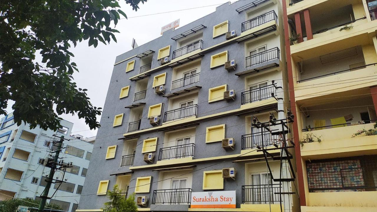 העיר בנגלור Suraksha Stay Itpl Hotel Banglore מראה חיצוני תמונה